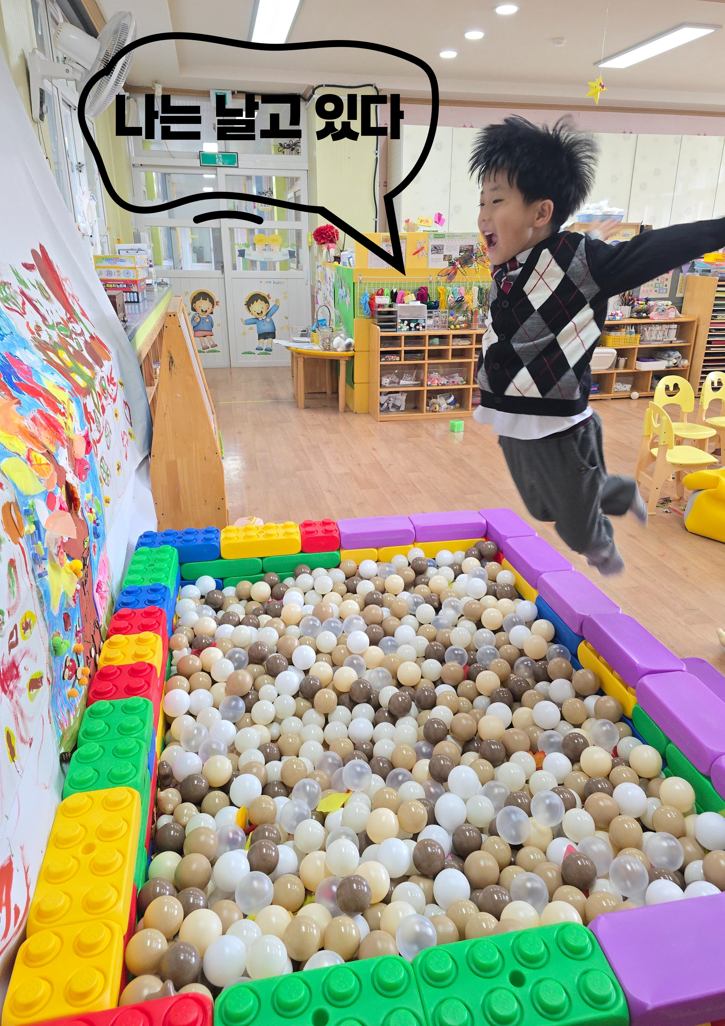 낙엽 수영장 다이빙 대결 